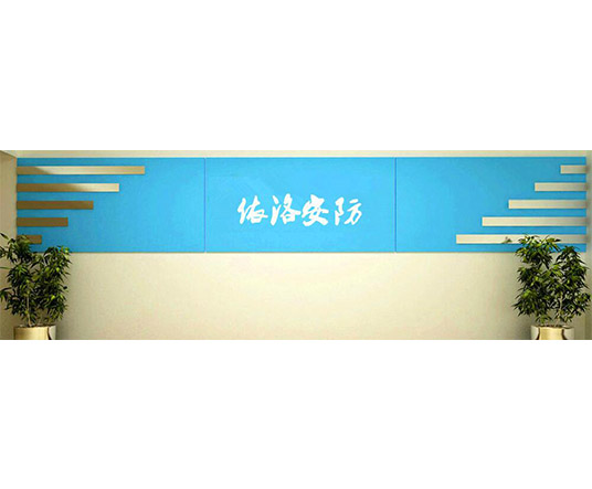 &#108;&#101;&#121;&#117;